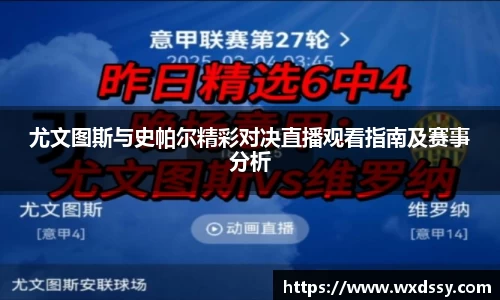 优游国际ub8APP