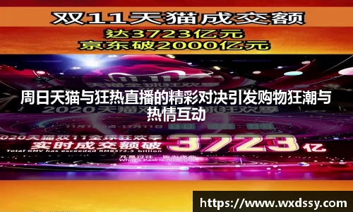 优游国际ub8APP