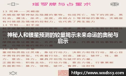 优游国际ub8官方网站