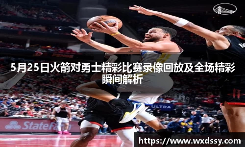 优游国际ub8